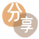 长治刷信用卡信用卡接单平台☀️诚信信用卡24小时在线靠谱商家推荐